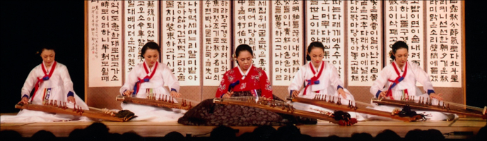 元京愛韓国伝統国楽院のレッスン内容